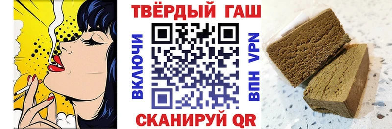 ГАШ ice o lator  OMG зеркало  Керчь 