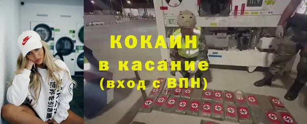 a pvp Алексин