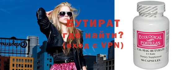 a pvp Алексин