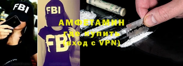 винт Алзамай
