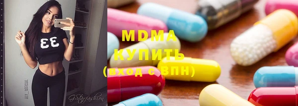 стафф Алексеевка