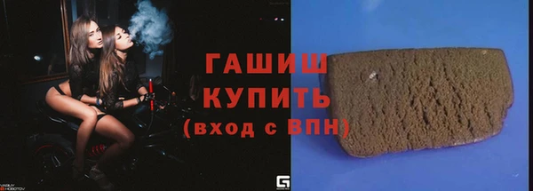 стафф Алексеевка