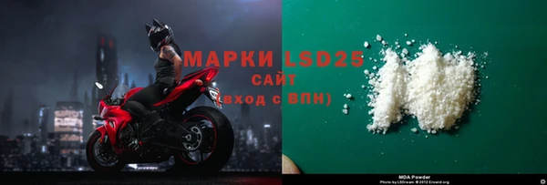 a pvp Алексин