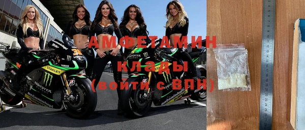 стафф Алексеевка