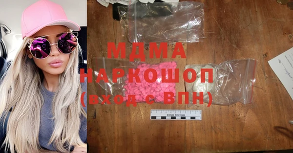 стафф Алексеевка