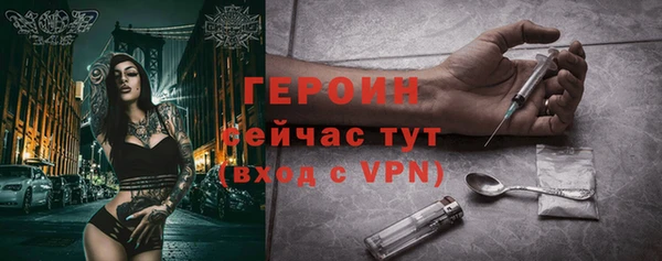 стафф Алексеевка