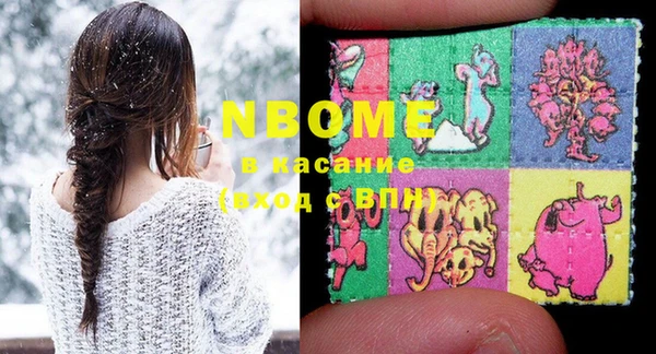 винт Алзамай