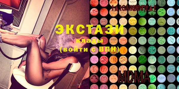 винт Алзамай