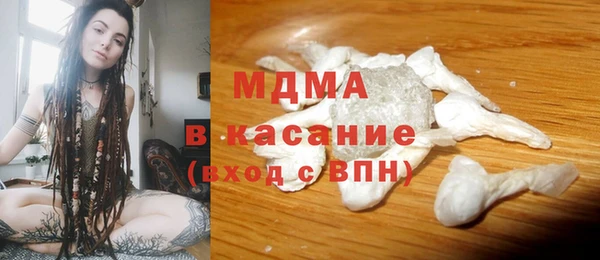 винт Алзамай