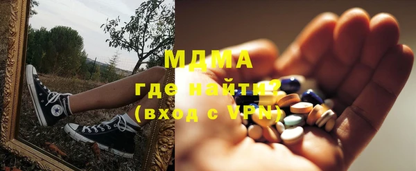 a pvp Алексин