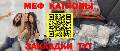 метадон Донецк