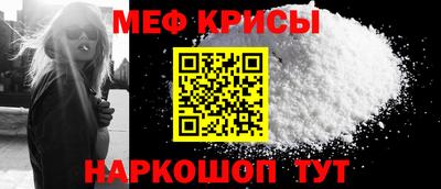 2c-b Заводоуковск