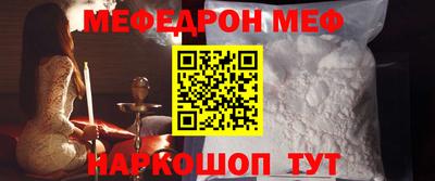метадон Донецк