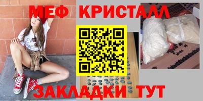 spice Жуковский