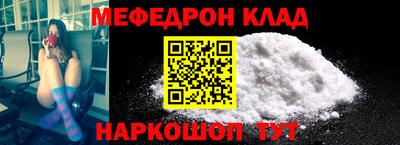 spice Жуковский