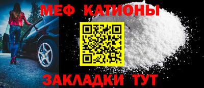 дистиллят марихуана Донской