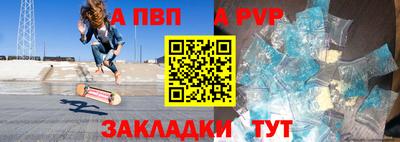 2c-b Заводоуковск