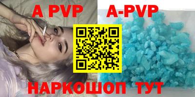 метадон Донецк