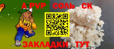 марихуана Дубна