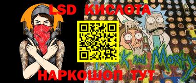 2c-b Заводоуковск