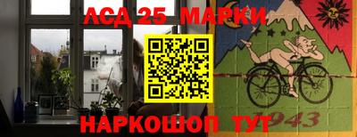 метадон Донецк