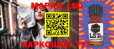 марихуана Дубна