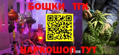 2c-b Заводоуковск