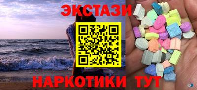 дистиллят марихуана Донской