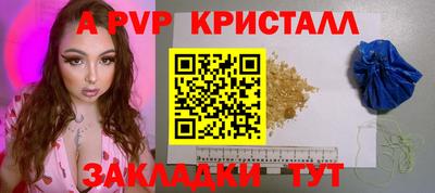 марихуана Дубна