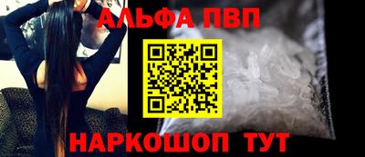 2c-b Заводоуковск