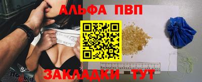 метадон Донецк