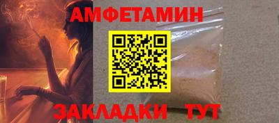 2c-b Заводоуковск