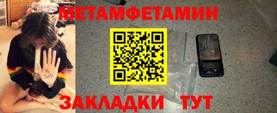 марихуана Дубна