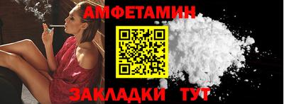 apvp Заволжье