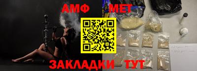 apvp Заволжье