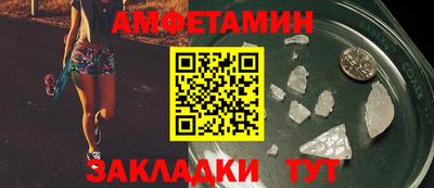 дистиллят марихуана Донской