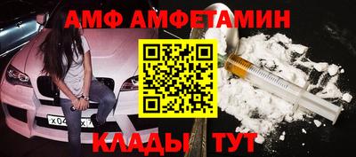 марихуана Дубна
