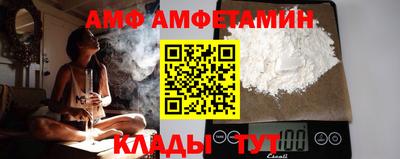 2c-b Заводоуковск