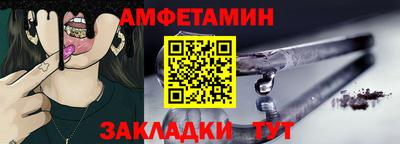 apvp Заволжье