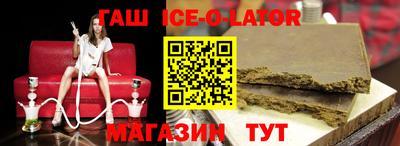 дистиллят марихуана Донской