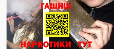 spice Жуковский