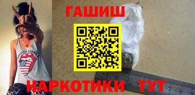 метадон Донецк