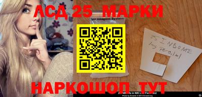 метадон Донецк