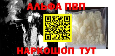 метадон Донецк