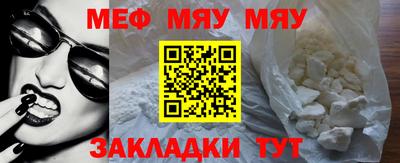 марихуана Дубна