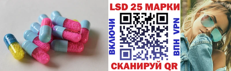 ОМГ ОМГ онион Керчь ЛСД экстази ecstasy как найти